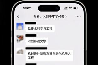 克洛普：马蒂普前交叉韧带撕裂 麦卡利斯特膝盖被踩到且有伤口